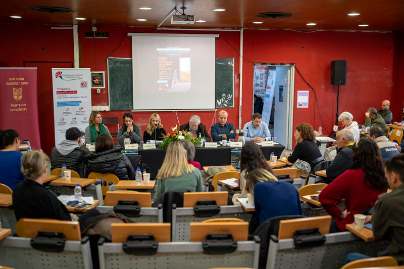 OLOKLHRWTHIKE 5o FORUM E2