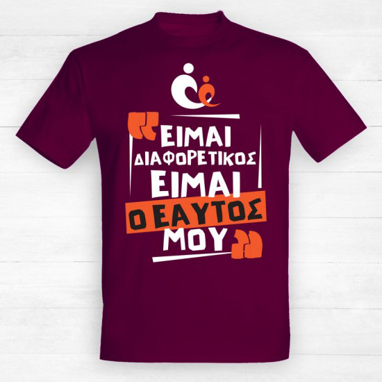 AutismAwareness e1