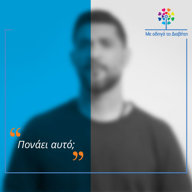 DiabetProj e2
