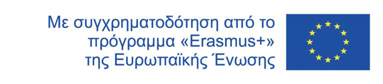 EcarisNefr e