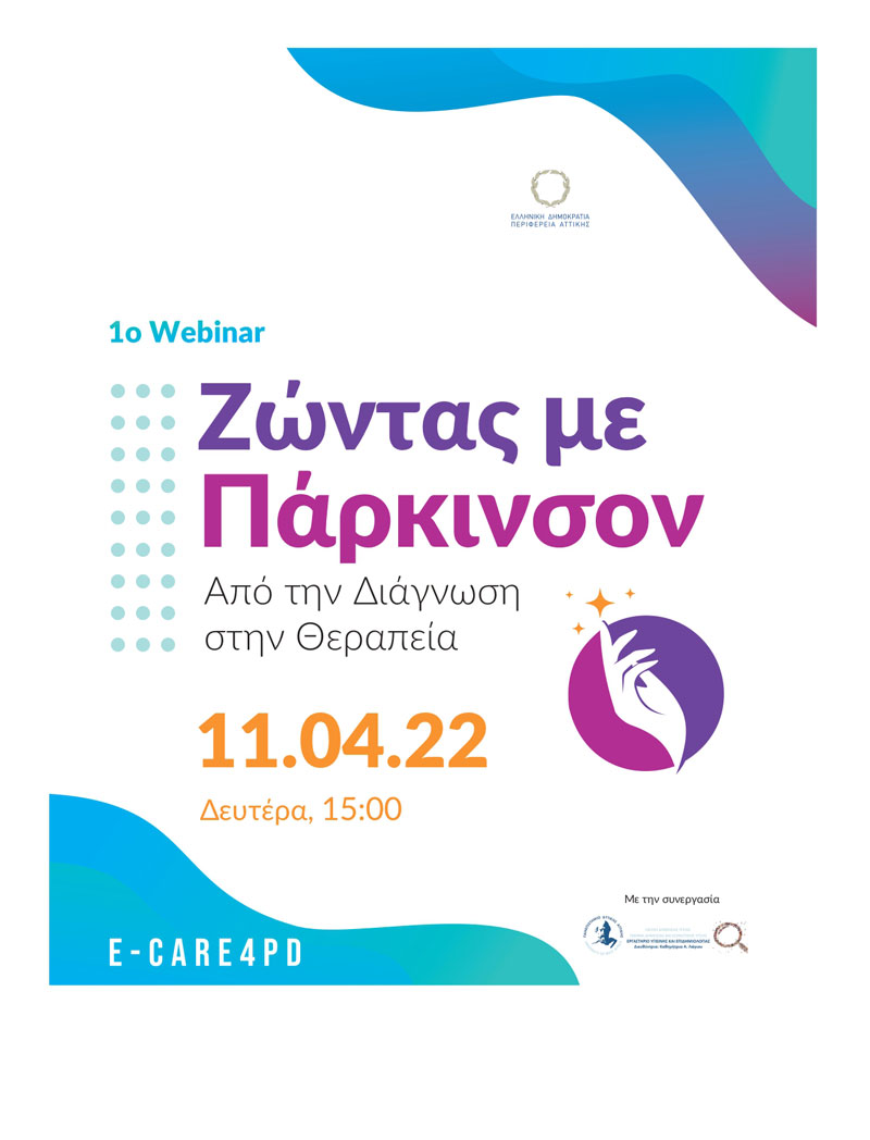 WebinarZwntasParkinson e