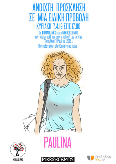 lapatotapaulina es