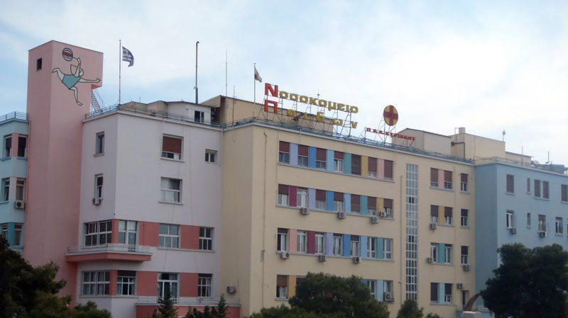 Νοσοκομείο Παίδων: Δεκάδες παιδιά «έγκλειστα» με εισαγγελική εντολή