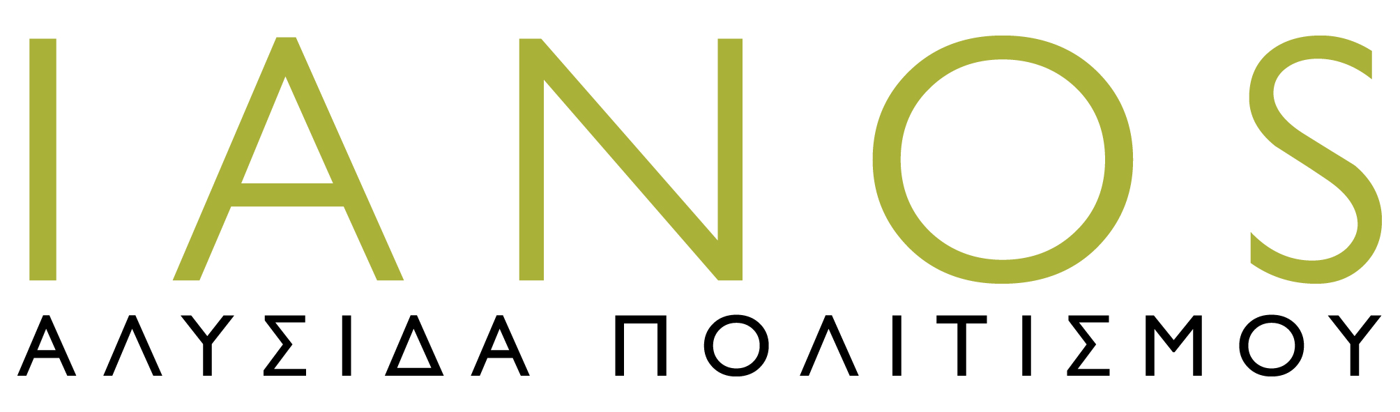 εικόνα του βιβλιοπωλείου ΙΑΝΟΣ