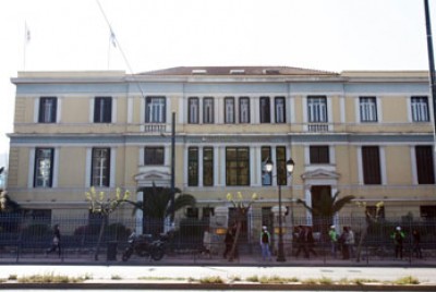 το Αιγινήτειο νοσοκομείο
