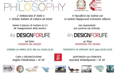 αφίσα της έκθεσης DESIGN FOR LIFE