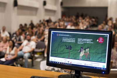 φωτογραφία από το 1ο Συνέδριο της Πανελλήνιας Επαγγελματικής Ένωσης Δραματοθεραπευτών & Παιγνιοθεραπευτών