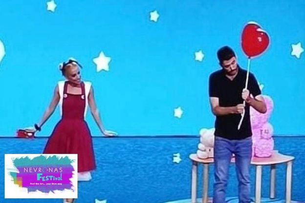 1oNeuronasFestival e7