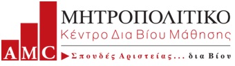 mhtro kentro