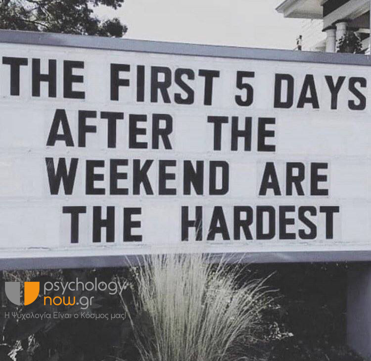 Psyarcasm First5Days
