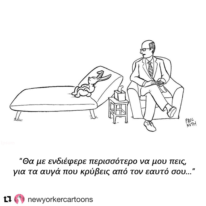 Psyarcasm krymauyga