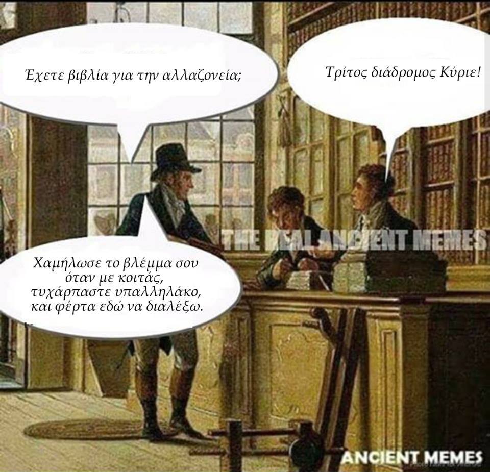 alazoniapsynow