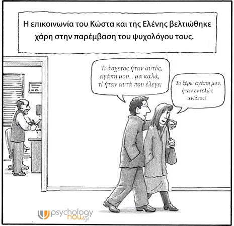 erty 2