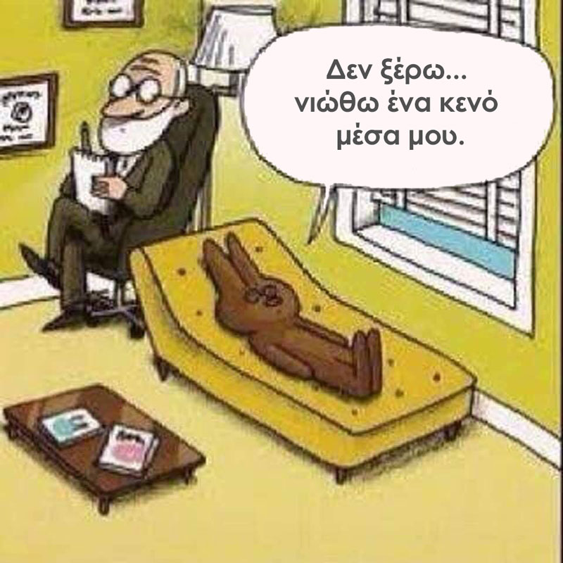 psyarcasm eastbunny