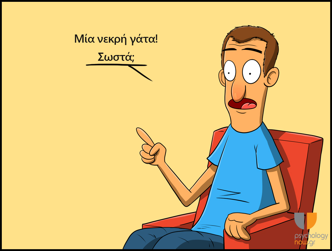 ror12
