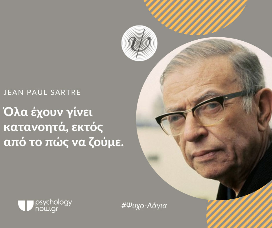psyxol JEANPAULZoume
