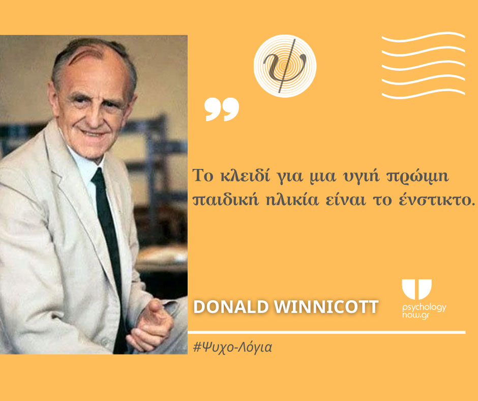 psyxol WinnicottENSTIKTO