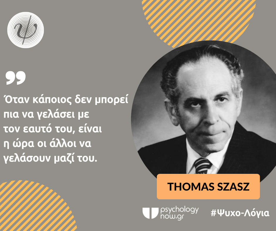PSYXOL SZASZ GELASEI