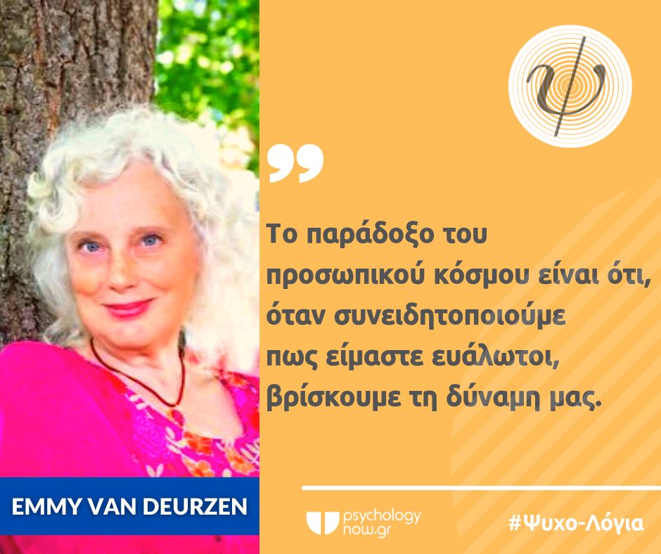 PSYXOL DEURZEN PARADOKSO