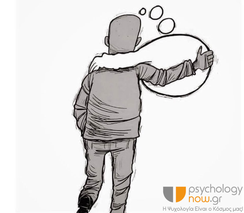 Psyprint BestFriendTh