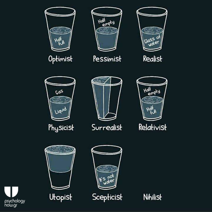 glass 1
