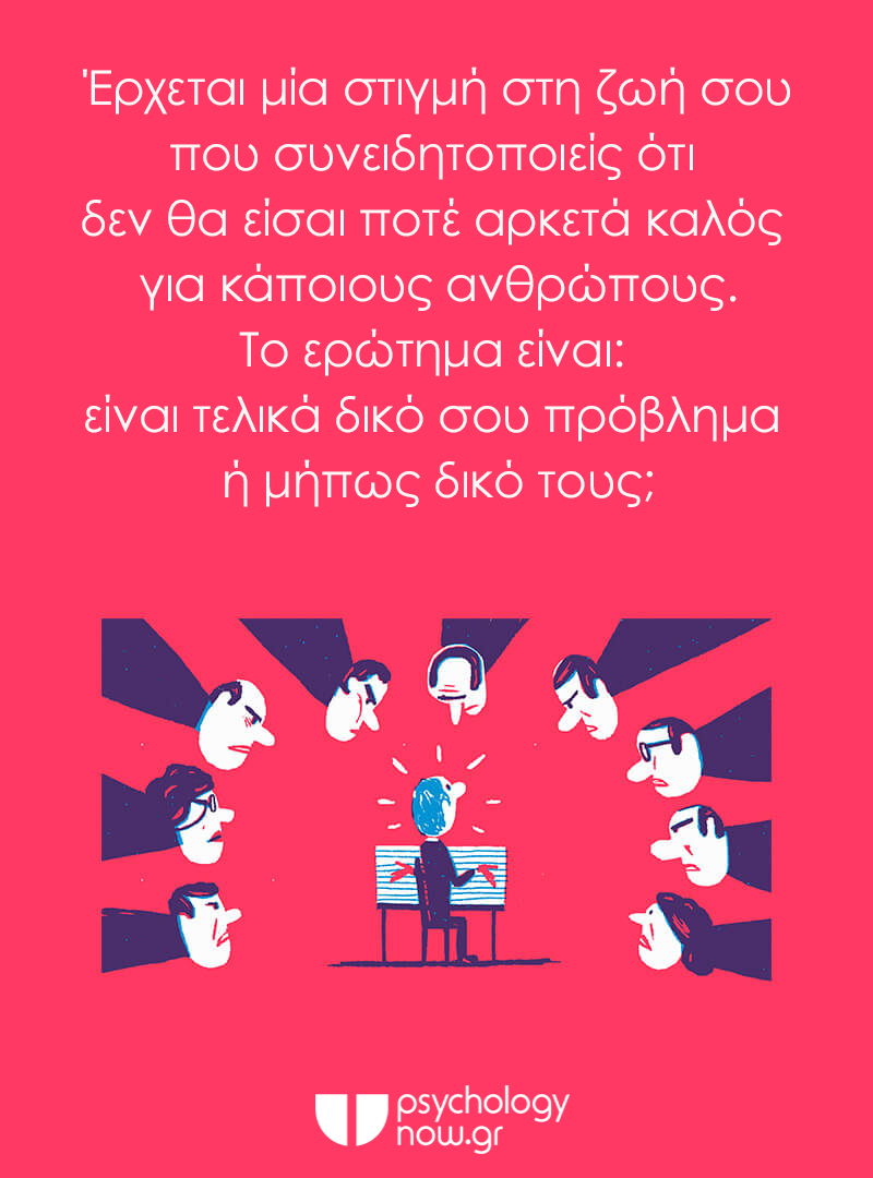 questionothers