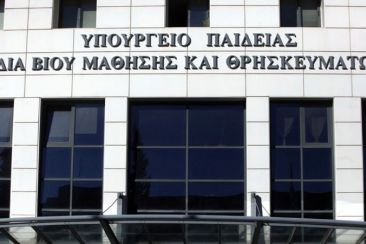 Το υπ. Παιδείας θα στείλει Ψυχολόγους και Κοινωνικούς Λειτουργούς στα σχολεία για τη διαχείριση κρίσιμων και απρόβλεπτων καταστάσεων, όπως η πανδημία του COVID 19