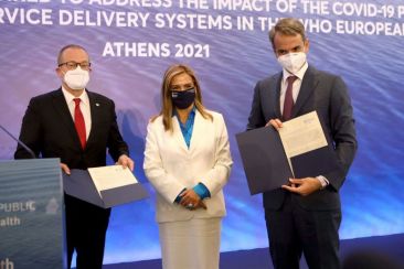 Υπηρεσίες ψυχικής υγείας άμεσης πρόσβασης στην Ευρώπη