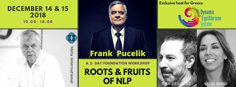 PUCELIK es2