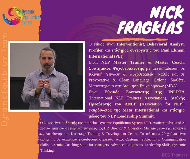 DynamicOpenDayNLP esnick