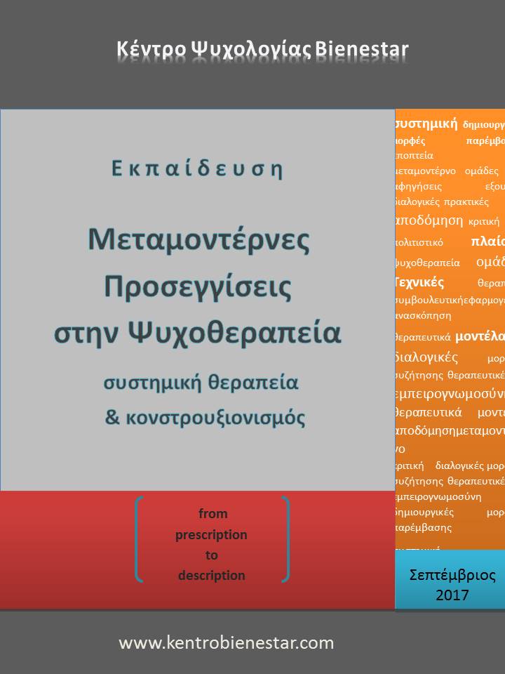 Presentation1