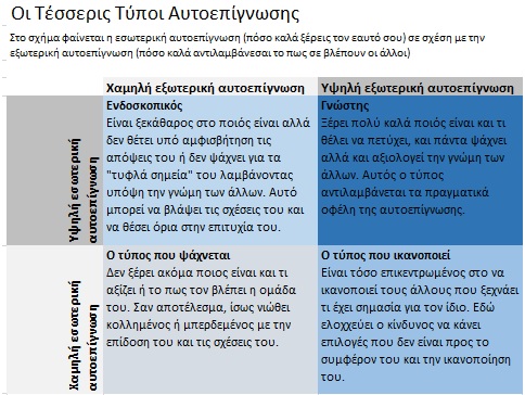 4aytepignwsi