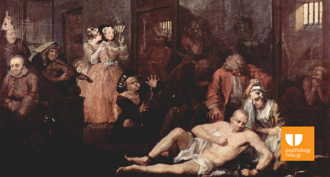 πίνακας The Madhouse του William Hogarth