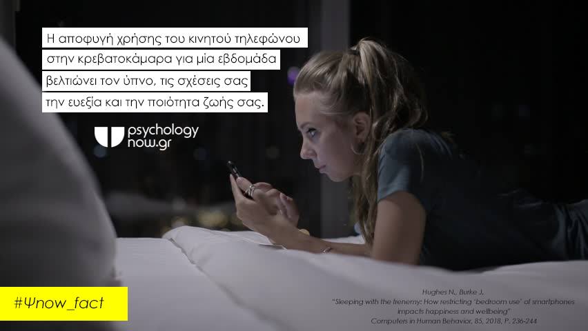 fact 14.4.18