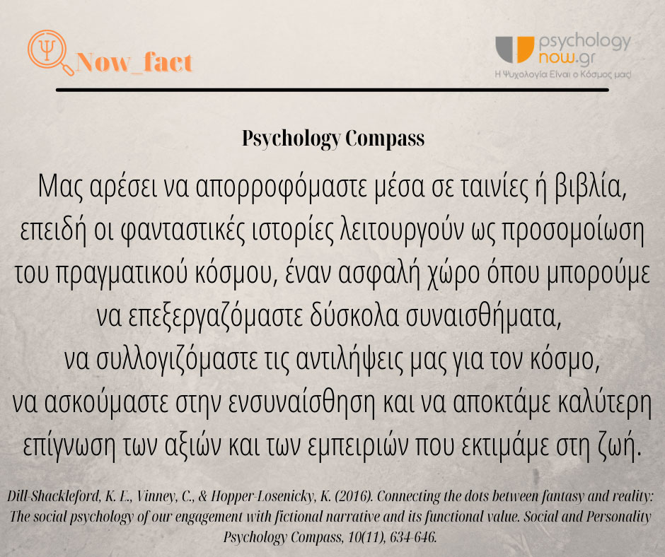 psyfact TainiesBibliaAporof